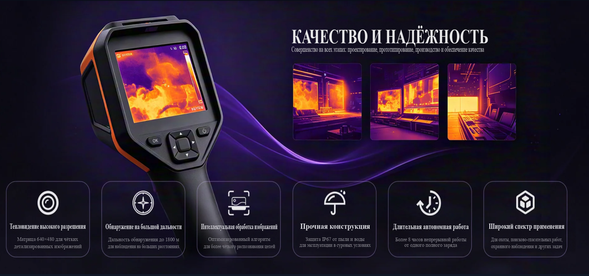 slider image slider_item_i9Dp9Y